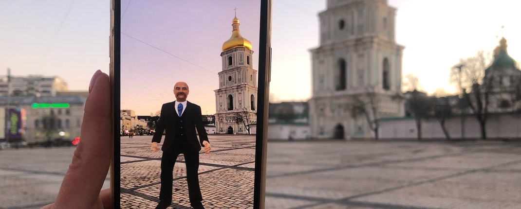 Впервые Тарас Шевченко празднует день рождения в дополненной реальности