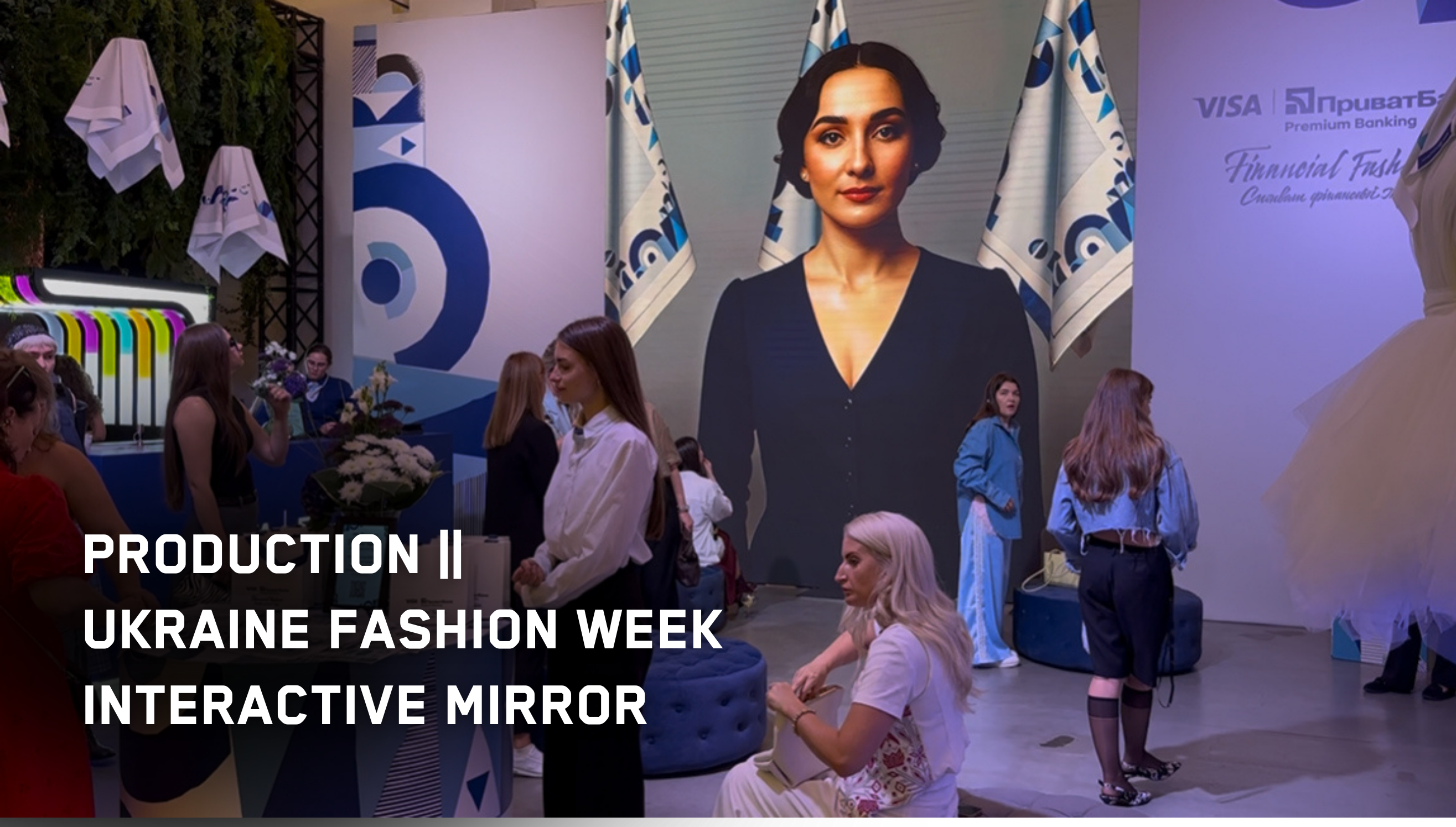 AR || AR MIRROR FOR UKRAINIAN FASHION WEEK 25/26