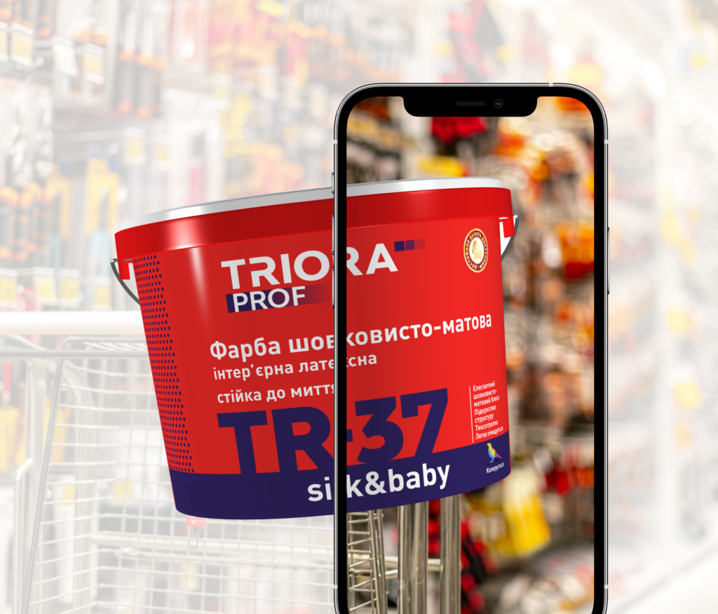 AR packaging for TRIORA