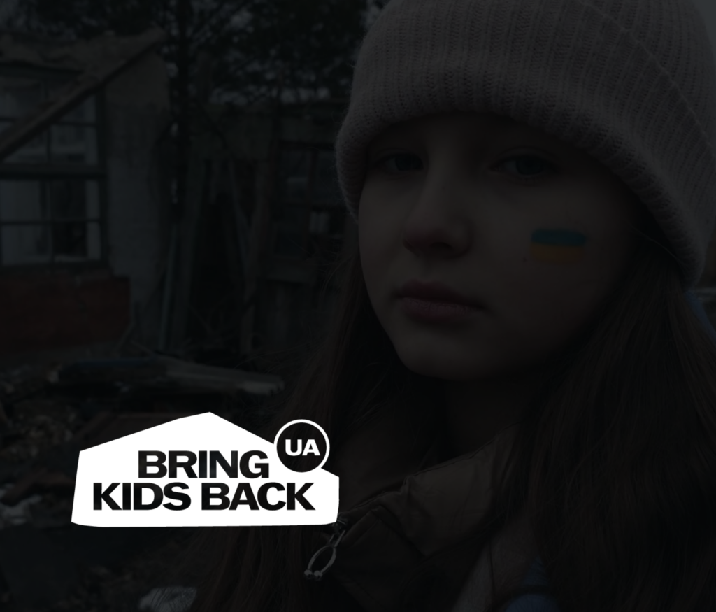 Social Video «Let`s Bring Ukrainian Children Home»