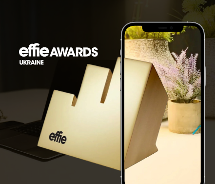 Effie Awards in Augmented Reality