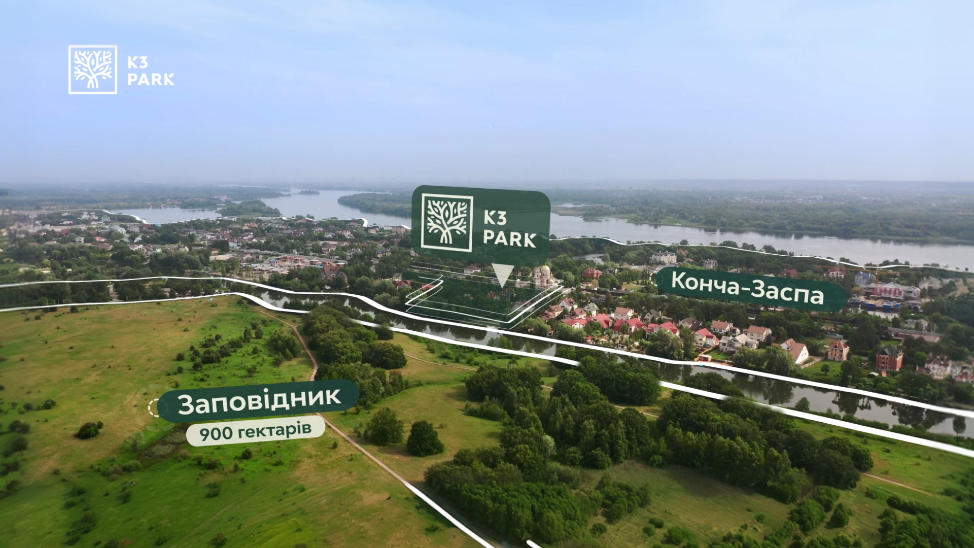 Motion video for K3 Park