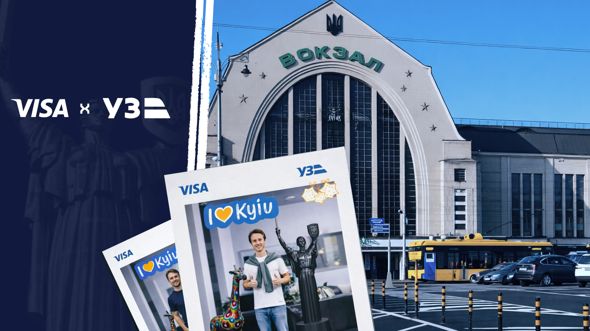 AR Mirror for Railway Station