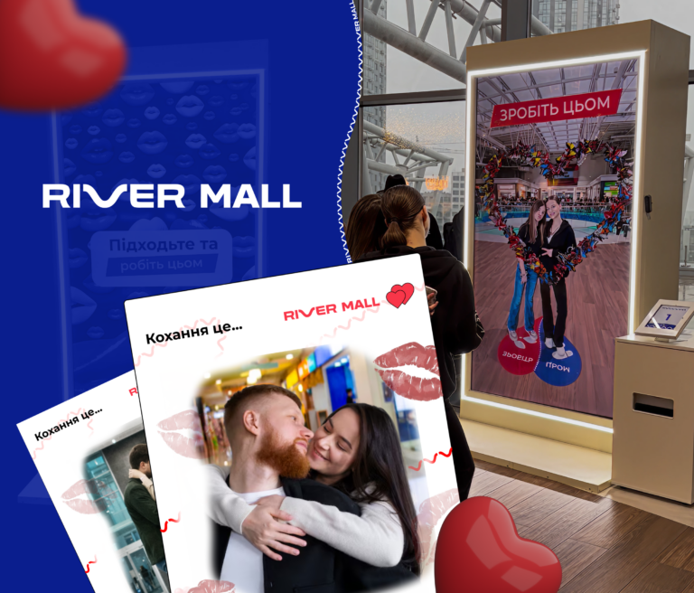 AR-MIRROR «LOVE IS»