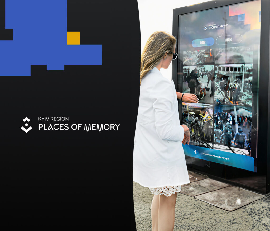 Places of memory AR mirrors